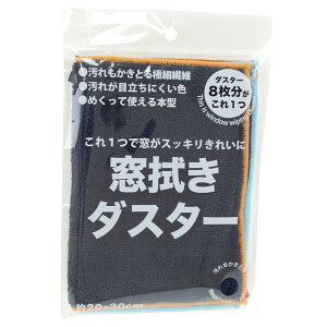 Tx @_X^[ }htL_X^- SANBELM [}htL_X^]