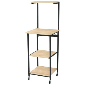 YAMAZEN gWbN i48cmj I[N×ThubN ERB-4847-OAKSBK [ERB4847OAKSBK]