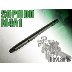 LayLax SOPMOD V[gAE^[o GAK