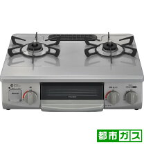 楽天市場】リンナイ ガステーブル ksr562bkrの通販