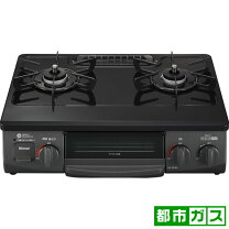 楽天市場】ガスコンロ 都市ガス12aの通販