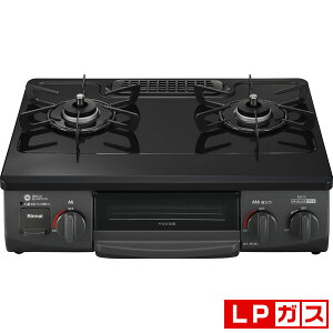 iC KXe[uyvpKXLPpz RTE565BKR-LP Rinnai@EnCJ[o[i[ [RTE565BKRLP]