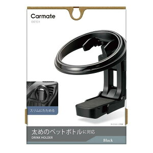 J[Cg hNz_[ ܂肽݃^CvSP ubN DZ531 Carmate