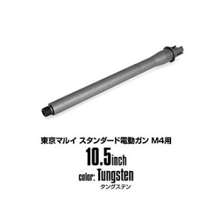 LayLax M4V[Yp AE^[o[ZR[gver]iX^_[hM4p/10.5inch/^OXej GAK