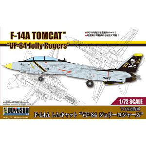 F 1/72 AJCR F-14A gLbggVF-84 W[W[Xh vf
