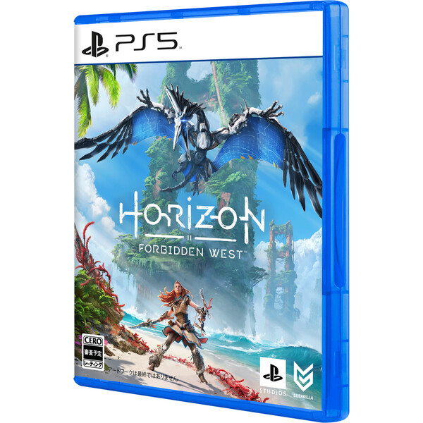 【PS5】Horizon Forbidden West　通常版 ソニー・インタラクティブエンタテインメント [ECJS-00014 PS5 ホライゾン フォービドゥンウエスト ツウジョウ]
