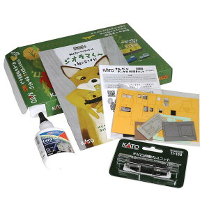 mS͌^nJg[ (HOi[) 25-922 STEAMŐ[܂ i[Q[WfB[[@֎ԃLbg