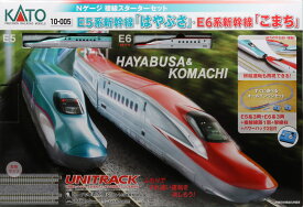 ［鉄道模型］カトー 【特典付き】【再生産】(N) 10-005 E5系新幹線「はやぶさ」・E6系新幹線「こまち」 複線スターターセット