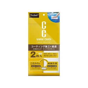 vX^bt CCEH[^[}CNt@Co[\NX 2 P189 PROSTAFF