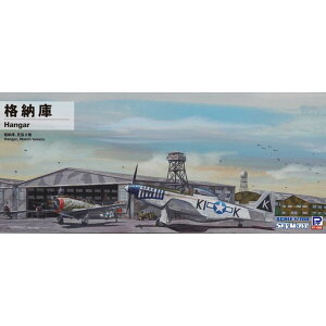 sbg[h yĐYz1/700 i[ɁySW13z vf