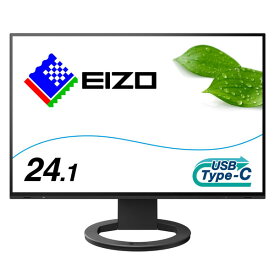 EIZO 24.1型ワイド Flex Scan 液晶ディスプレイ(ブラック) ニュースタンダードモデル EV2485-BK