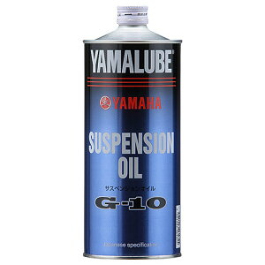 }n }[u TXyVICG-10i1Lj 90793-38042 YAMAHA