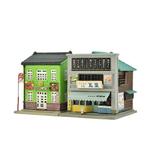 mS͌^ng~[ebN (N) RNV044-5@XpCXXEX