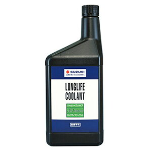 パノリン ロングライフクーラント(濃縮タイプ・1L) 99000-24420-001