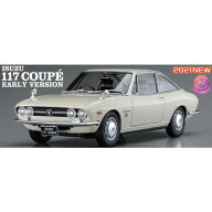 ハセガワ 【再生産】1/24 いすゞ 117クーペ 初期型【HC44】 プラモデル