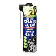 シュアラスター チェーンルブ（セミドライタイプ）　自転車整備用 220ml S-146 SurLuster