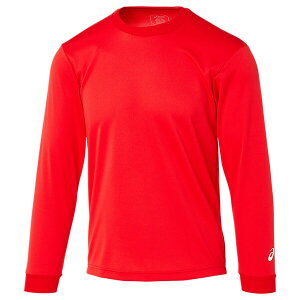 AVbNX OX[ugbviNVbNbhETCYFXSj 2063A227-600-XS asics jZbNX