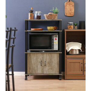 �s��f�� �}���`���S��(��59.7×���s39.4×����97.8cm�E�i�`������/�u���b�N) 99905 �t�B�b�g �����W�� �����[ �L�b�`�����[ ���[���b�N MMT423 [99905�t�W�{�E�G�L]