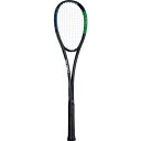 YO-DRSKG-171-UL1 ヨネックス ソフトテニス用トレーニングラケット ドクタースキル（ブルー×グリーン・サイズ：UL1・ガット張上げ） YONEX Dr.SKILL