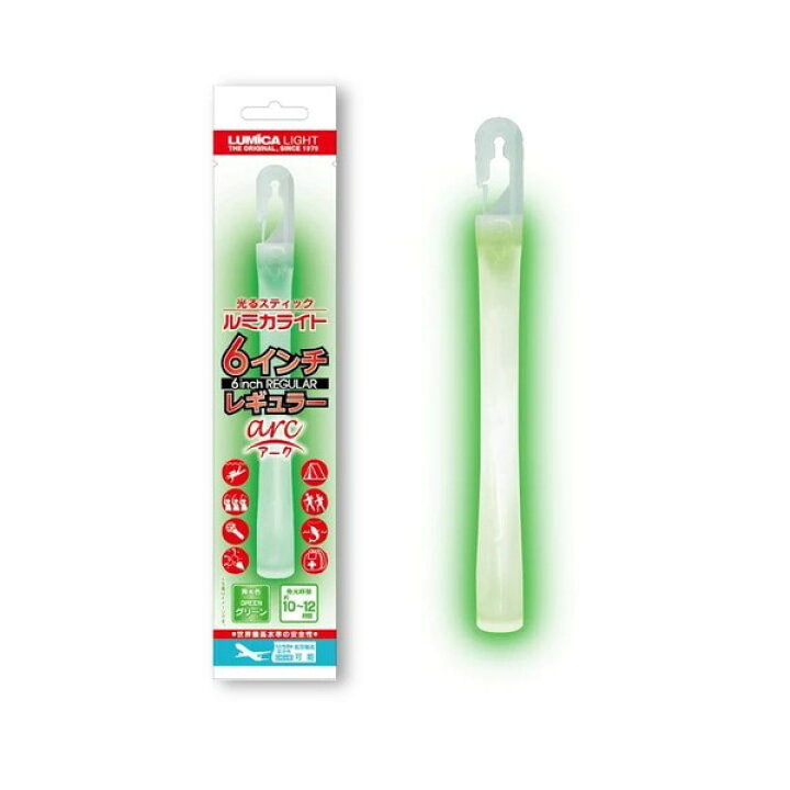 381円 無料 ルミカライト メガ大閃光GREEN 381円 無料 ルミカライト メガ大閃光GREEN