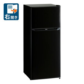 （標準設置料込）冷蔵庫　ひとり暮らし　小型 JR-N130B-K ハイアール 130L 2ドア冷蔵庫（直冷式）ブラック【右開き】 Haier [JRN130BK]