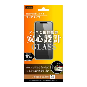 CAEg iPhone 13 minii5.4C`jp tیKXtB 10H  RT-P30F/SCG