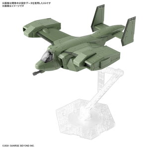 �o���_�C�X�s���b�c 1/72 HG V-33 �X�g�[�N�L�����[�i���E��@�j