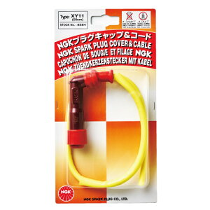 NGK 2֎ԗpvOLbvR[h y8539z 8539(NGK) SY11iCG[j