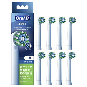 �u���E�� �}���`�A�N�V�����u���V(�z���C�g)�y8�{���z EB50RX8EL BRAUN�@Oral-B�i�I�[����B�j [EB50RX8EL]