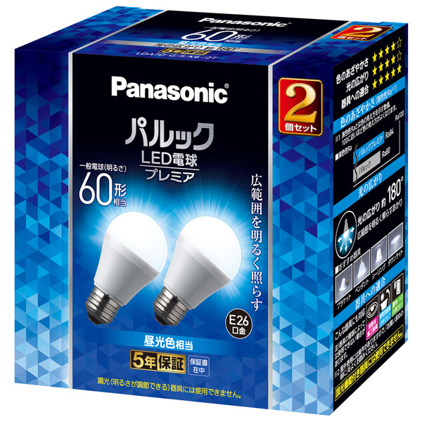 LDA7D-G S 格安人気 K6 2T パナソニック LED電球 国内最安値 一般電球形 810lm 昼光色相当 LDA7DGSK62T 広配光タイプ Panasonic 2個セット
