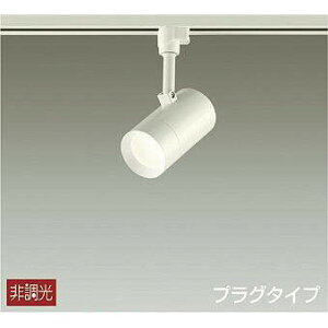 _CR[ LEDX|bgCgy_Ng[tpz DSL-5325AW DAIKO [DSL5325AW]