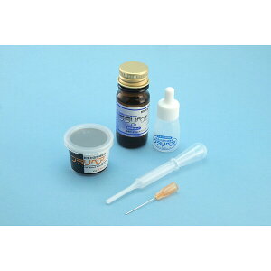 ウェーブ プラリペア PL-16 黒【WKS-071】 造形補修剤