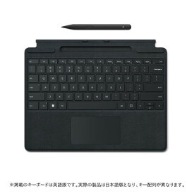 マイクロソフト Surface Pro スリムペン2付き Signatureキーボード（ブラック） 8X6-00019