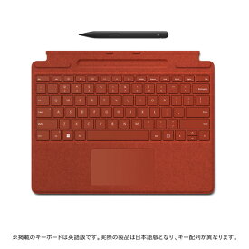 マイクロソフト Surface Pro スリムペン2付き Signatureキーボード（ポピーレッド） 8X6-00039