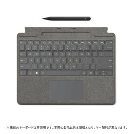 マイクロソフト Surface Pro スリムペン2付き Signatureキーボード（プラチナ） 8X6-00079