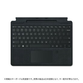 マイクロソフト Surface Pro 指紋認証センサー付き Signature キーボード（ブラック） 8XF-00019
