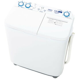 （標準設置料込_Aエリアのみ）AQW-N501-W アクア 5.0kg 2槽式洗濯機 ホワイト AQUA [AQWN501W]