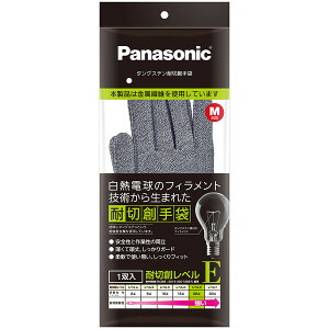 pi\jbN ^OXeϐؑn MTCY(̂ЂSR[g)1og WKTG0MH1AX Panasonic