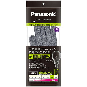 pi\jbN ^OXeϐؑn STCY(̂ЂSR[g)1og WKTG0SH1AX Panasonic