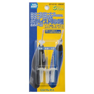 GSINIX Mr.[^[panCXh3(0.5/0.8/1.0)yGT-01Gz H