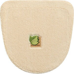 ZR[(SENKO) g[pt^Jo[(x[W) 13944 ^Cj[[t [13944ZR]