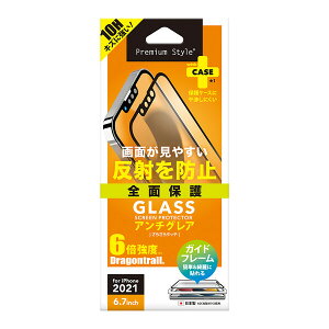 PGA iPhone 13 Pro Maxp tیKXtB A`OA PG-21PGL02FAG