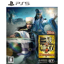 コーエーテクモゲームス 【PS5】真・三國無双8 Empires 通常版 [ELJM-30061 PS5 シンサンゴクムソウ8 Empires ツウジョウ]