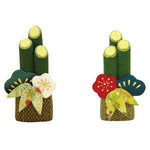 s ERhE (V)߂叼()() 011-0144 }t N  J^ObY aCeA aG a {yY Փ [0110144ERhE]