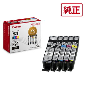 キヤノン ［純正］インクカートリッジXKI-N21［BK/C/M/Y］＋XKI-N20（5色マルチパック） Canon　インクタンク XKI-N21+N20/5MP