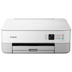 キヤノン A4プリント対応 インクジェットプリンター複合機（ホワイト） Canon　PIXUS（ピクサス）TS5430 PIXUSTS5430WH