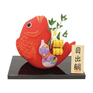 s ERhE N ͂ˑ 011-0295 }t N  J^ObY aCeA aG a {yY Փ [0110295ERhE]