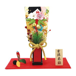 s ERhE a͂˂Hq 041-0070 }t N  J^ObY aCeA aG a {yY Փ [0410070ERhE]