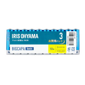 �A�C���X�I�[���} �A���J�����d�r�P3�` 10�{�p�b�N LR6BB/10P IRIS OHYAMA BIGCAPA basic [LR6BB10P]