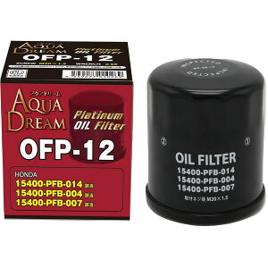 AQUA DREAM PLATINUM ICtB^[ AD-OFP-12